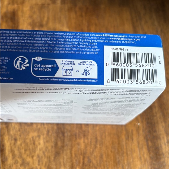 New Sony PlayStation Backbone White Handheld Console - Picture 6 of 6